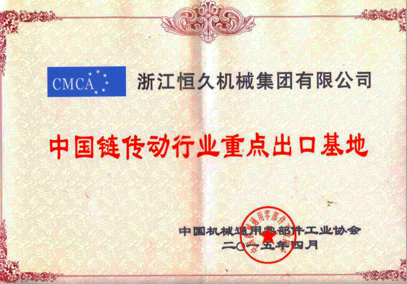 腾博官网-诚信为本,专业服务!