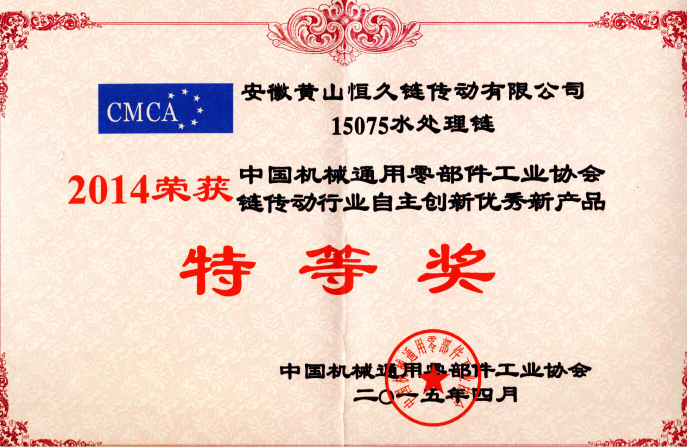 腾博官网-诚信为本,专业服务!