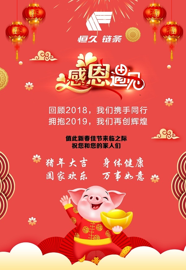 腾博官网-诚信为本,专业服务!