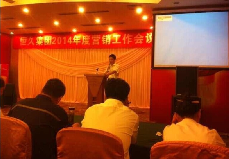 腾博官网-诚信为本,专业服务!