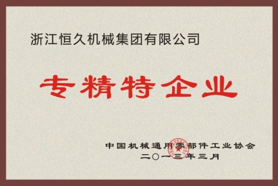 腾博官网-诚信为本,专业服务!