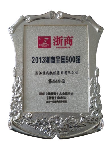 腾博官网-诚信为本,专业服务!