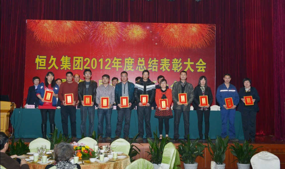 腾博官网-诚信为本,专业服务!