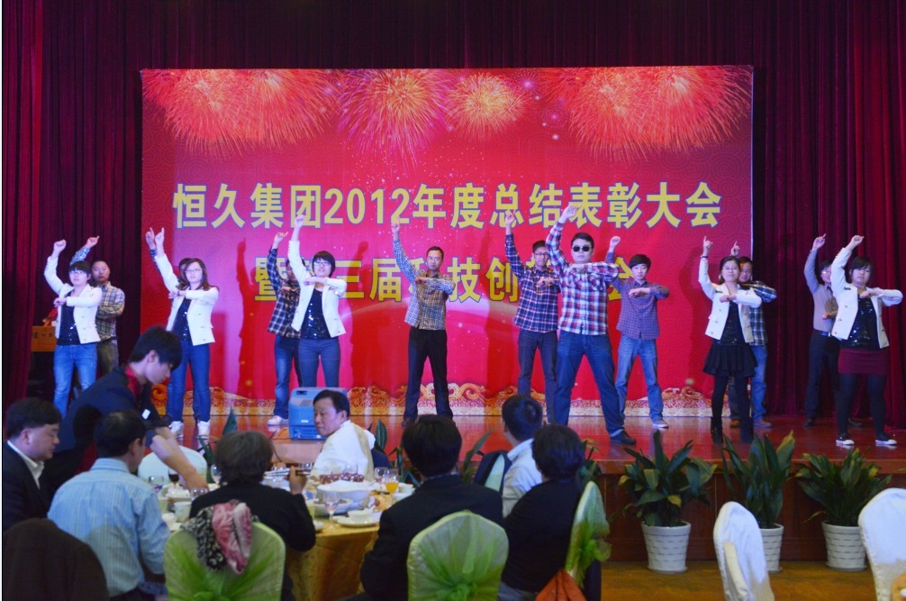 腾博官网-诚信为本,专业服务!