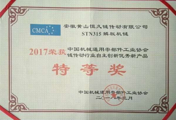 腾博官网-诚信为本,专业服务!