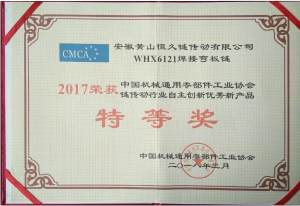 腾博官网-诚信为本,专业服务!