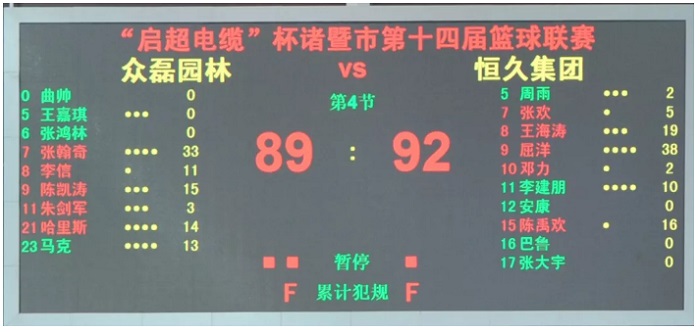 腾博官网-诚信为本,专业服务!