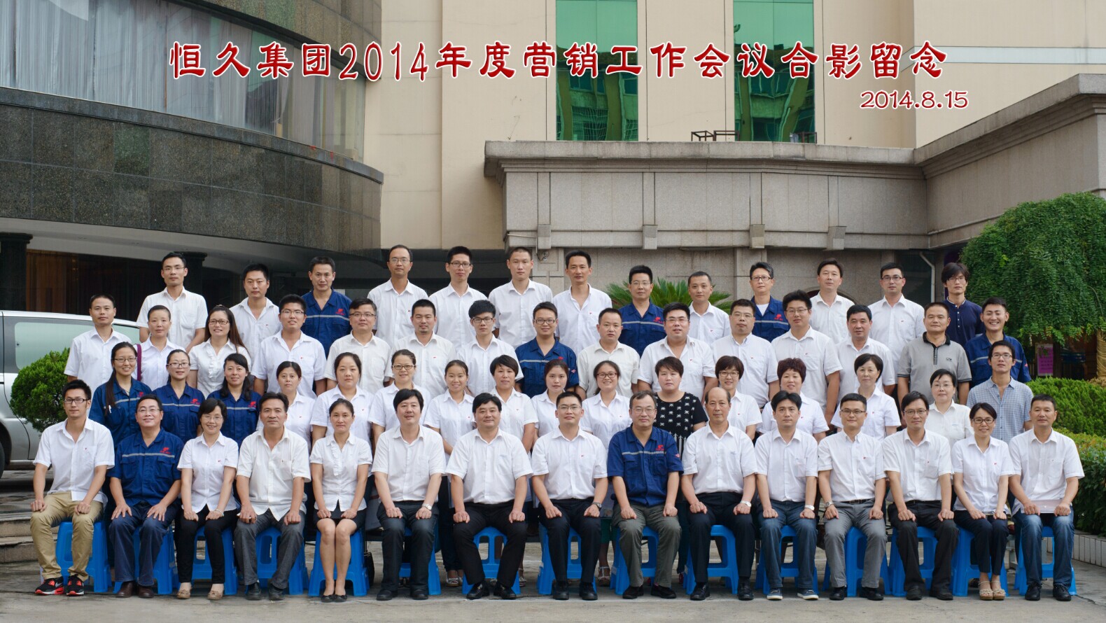 腾博官网-诚信为本,专业服务!