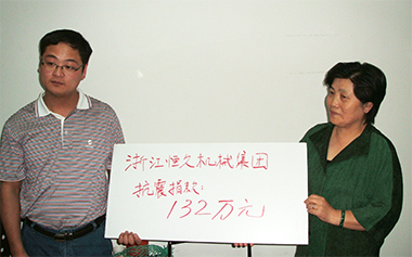 腾博官网-诚信为本,专业服务!