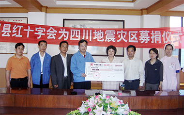 腾博官网-诚信为本,专业服务!