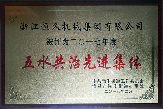 腾博官网-诚信为本,专业服务!