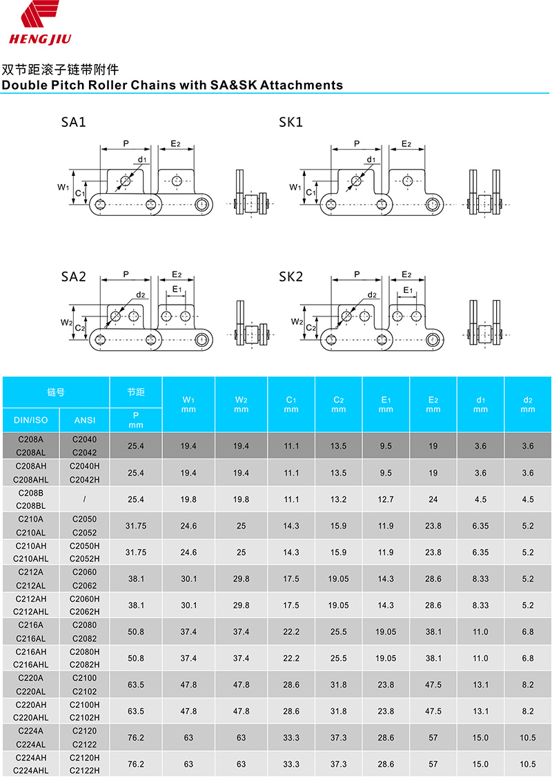 腾博官网-诚信为本,专业服务!