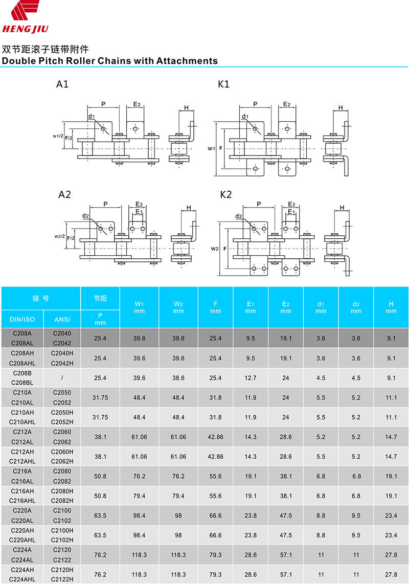 腾博官网-诚信为本,专业服务!