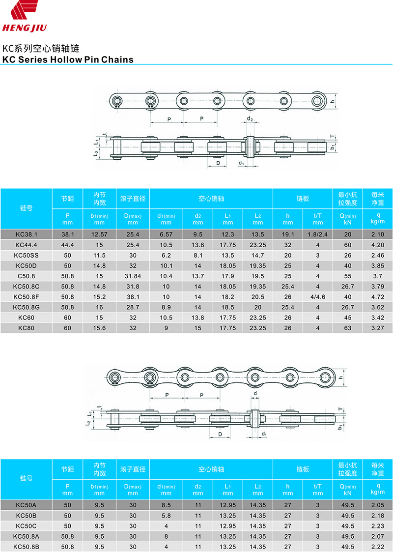 腾博官网-诚信为本,专业服务!
