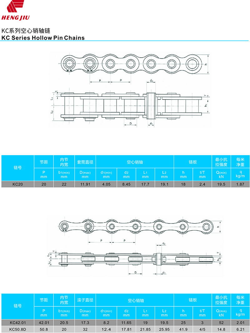 腾博官网-诚信为本,专业服务!
