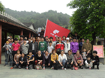 腾博官网-诚信为本,专业服务!