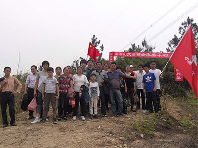 腾博官网-诚信为本,专业服务!