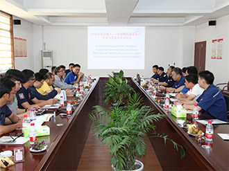 腾博官网-诚信为本,专业服务!