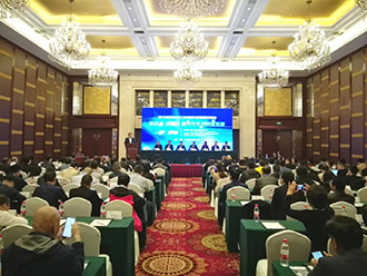 腾博官网-诚信为本,专业服务!