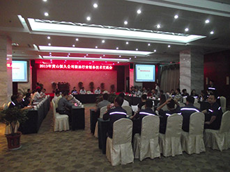 腾博官网-诚信为本,专业服务!