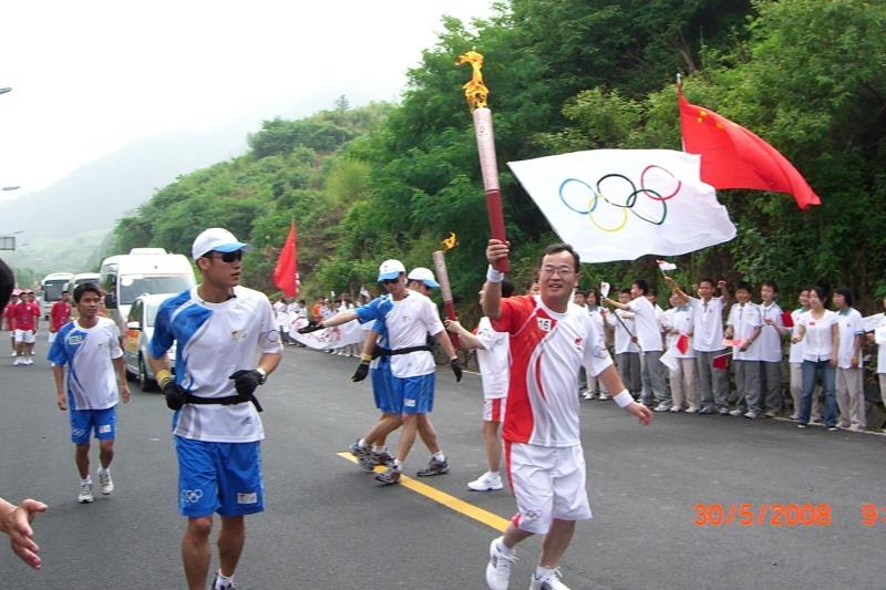 腾博官网-诚信为本,专业服务!