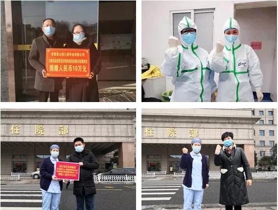 腾博官网-诚信为本,专业服务!