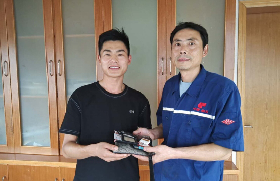 腾博官网-诚信为本,专业服务!