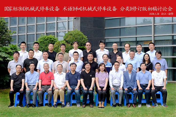 腾博官网-诚信为本,专业服务!