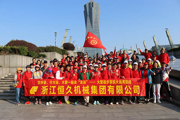 腾博官网-诚信为本,专业服务!