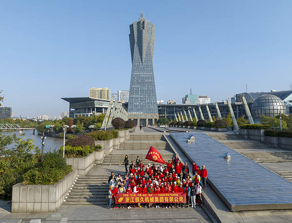 腾博官网-诚信为本,专业服务!