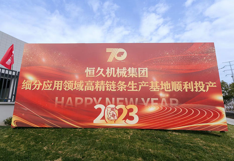 腾博官网-诚信为本,专业服务!