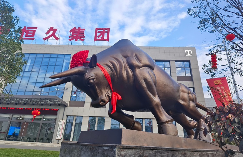 腾博官网-诚信为本,专业服务!