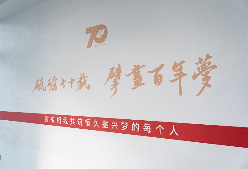 腾博官网-诚信为本,专业服务!