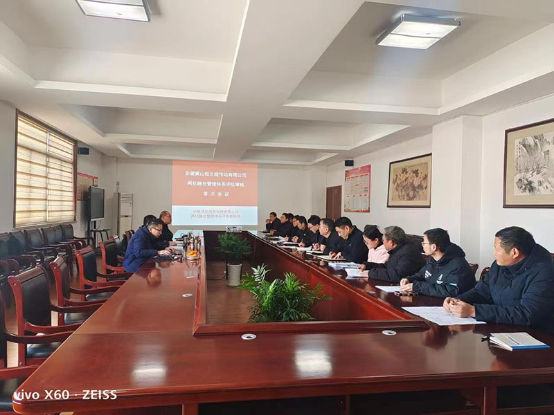 腾博官网-诚信为本,专业服务!