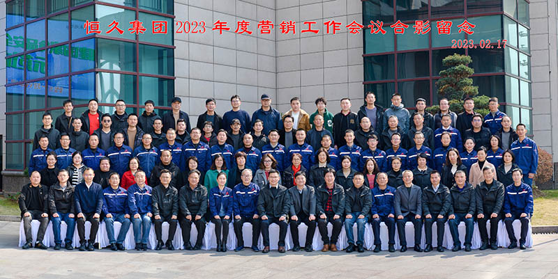 腾博官网-诚信为本,专业服务!