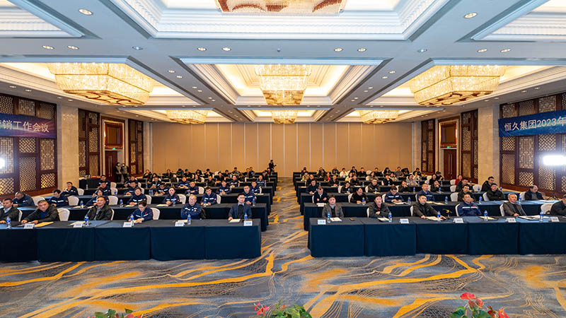 腾博官网-诚信为本,专业服务!