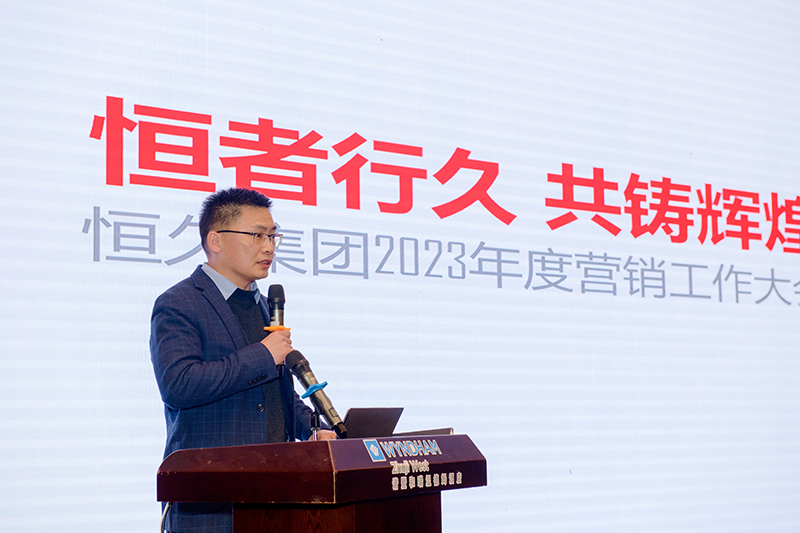 腾博官网-诚信为本,专业服务!