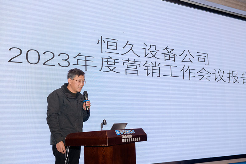 腾博官网-诚信为本,专业服务!