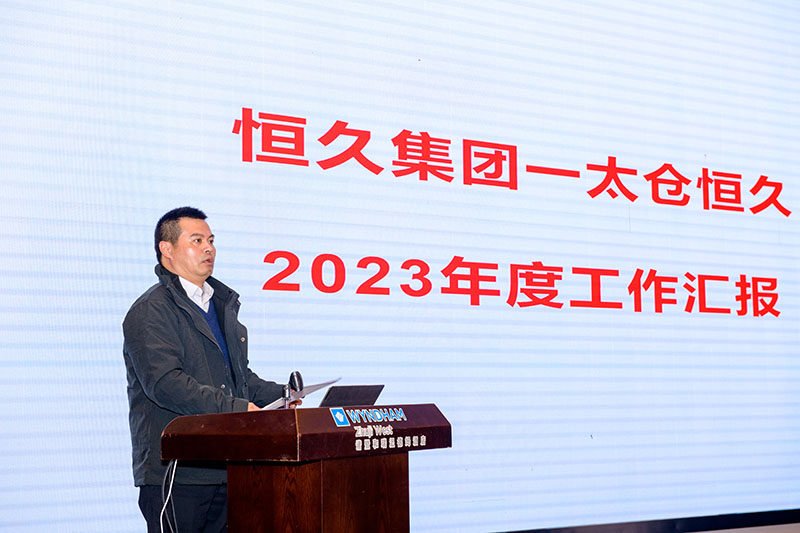 腾博官网-诚信为本,专业服务!