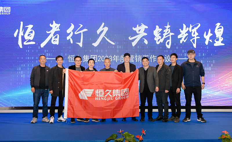 腾博官网-诚信为本,专业服务!