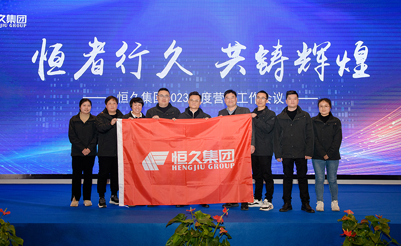 腾博官网-诚信为本,专业服务!