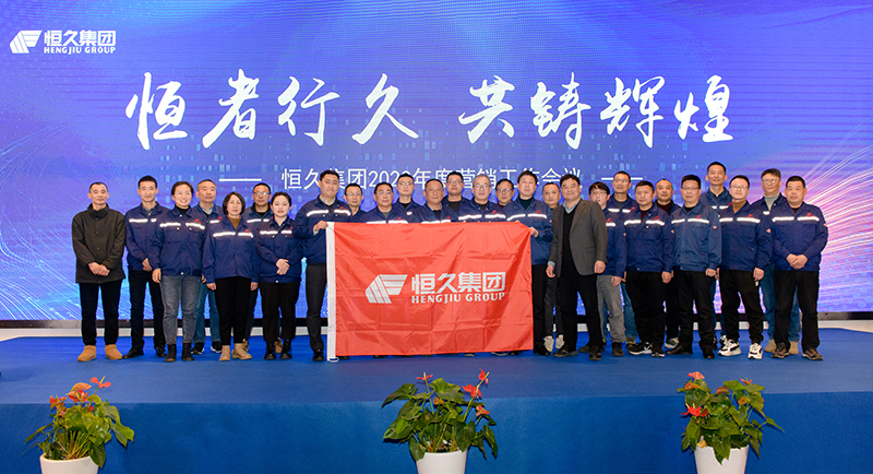 腾博官网-诚信为本,专业服务!