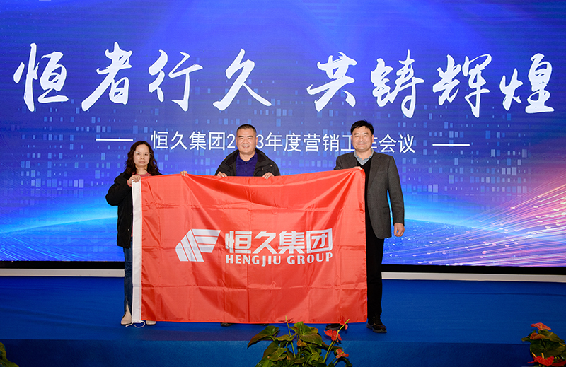 腾博官网-诚信为本,专业服务!