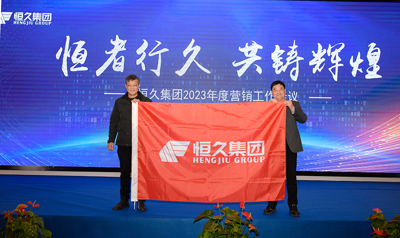 腾博官网-诚信为本,专业服务!