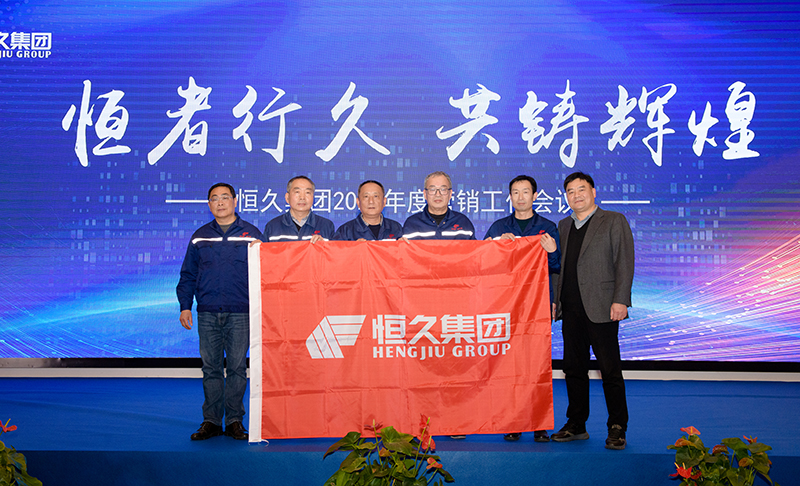 腾博官网-诚信为本,专业服务!