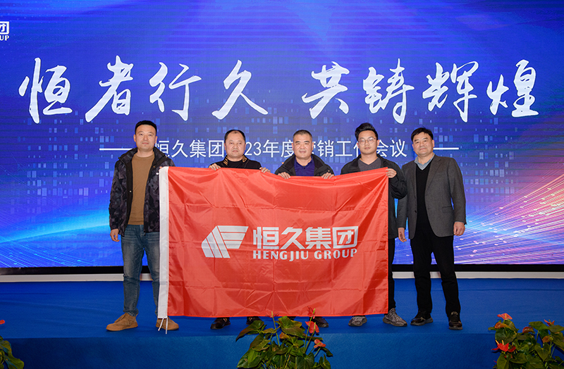 腾博官网-诚信为本,专业服务!