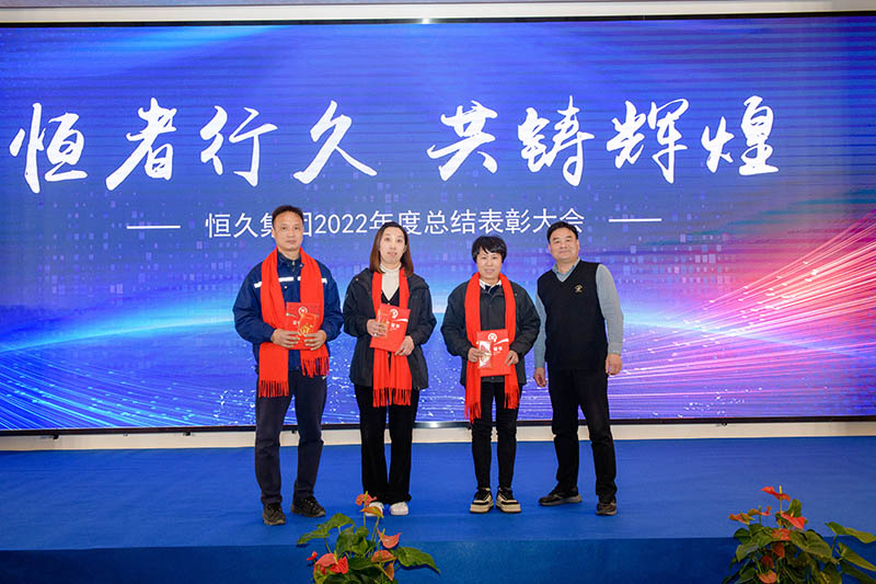 腾博官网-诚信为本,专业服务!