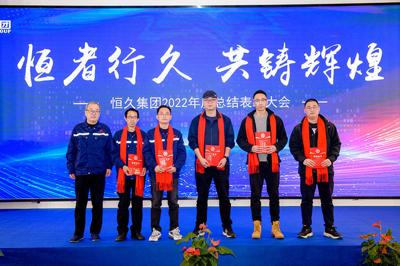 腾博官网-诚信为本,专业服务!