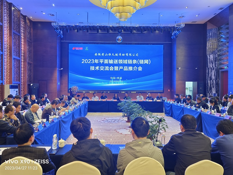 腾博官网-诚信为本,专业服务!