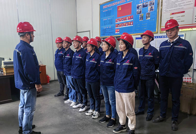 腾博官网-诚信为本,专业服务!